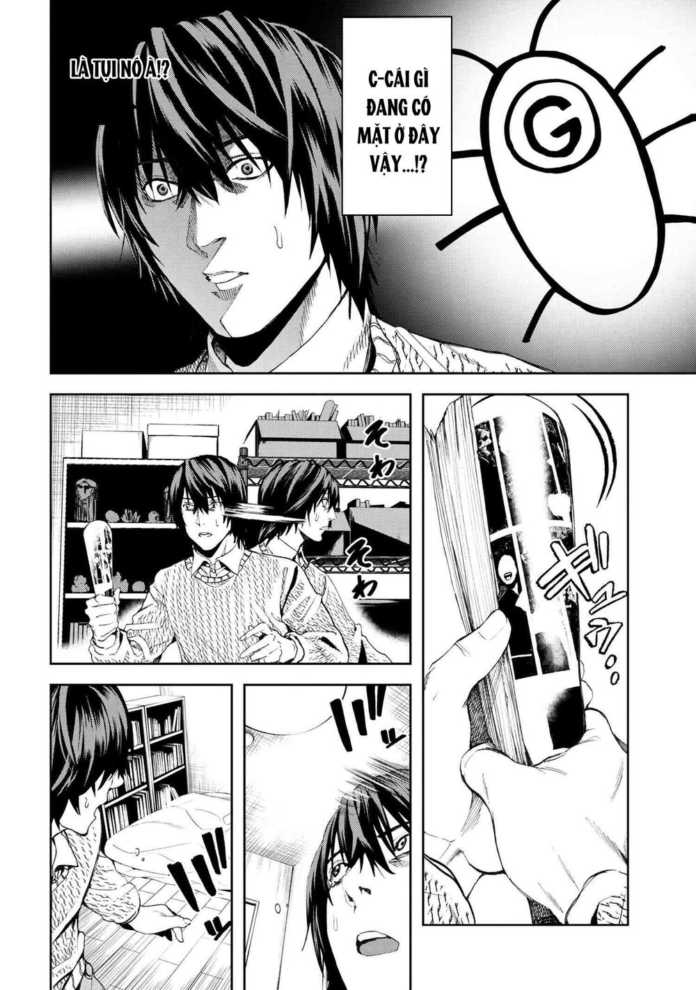 Murazukuri Game No Npc Ga Namami No Ningen To Shika Omoe Nai Chapter 40 - Trang 2