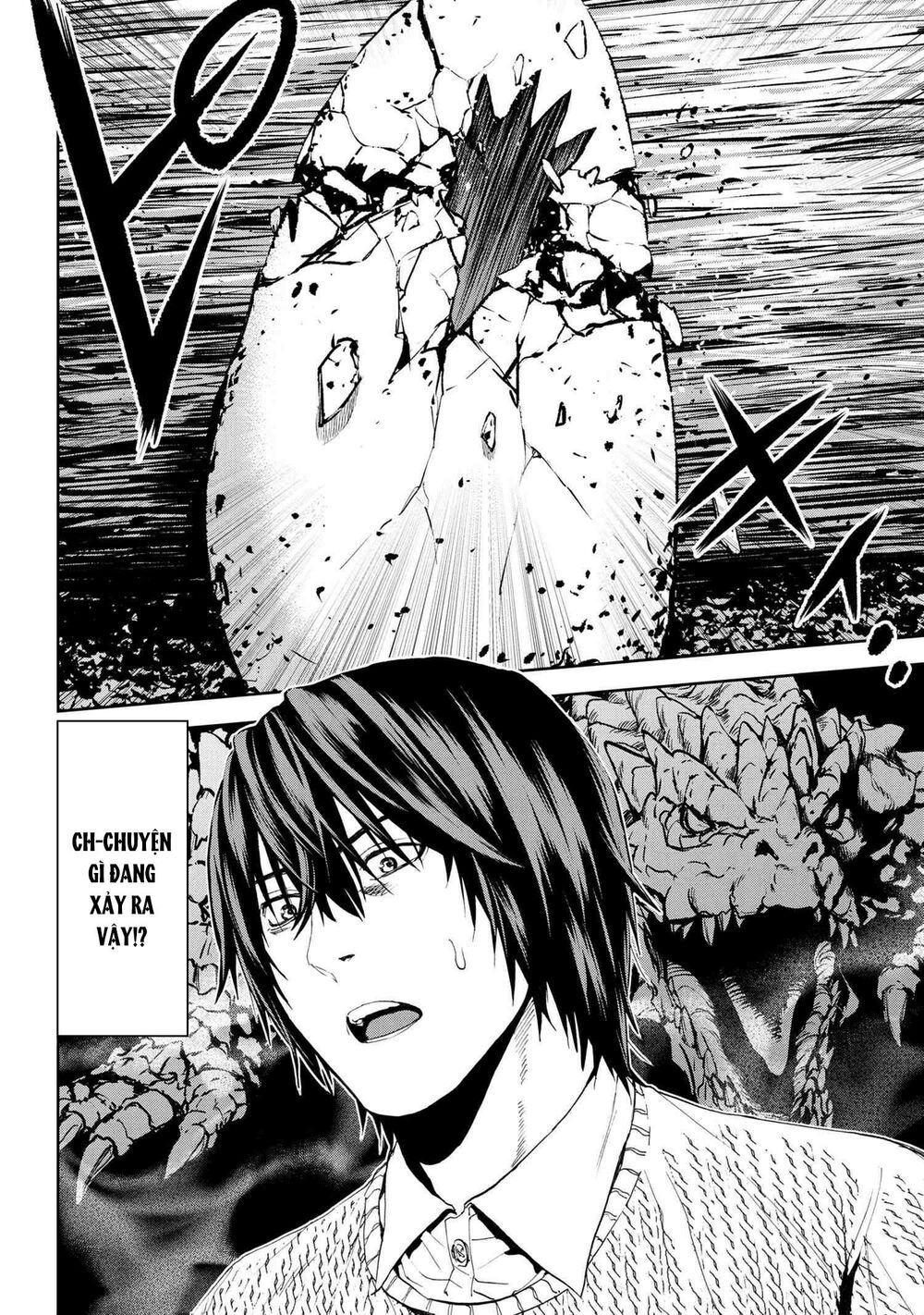 Murazukuri Game No Npc Ga Namami No Ningen To Shika Omoe Nai Chapter 40 - Trang 2