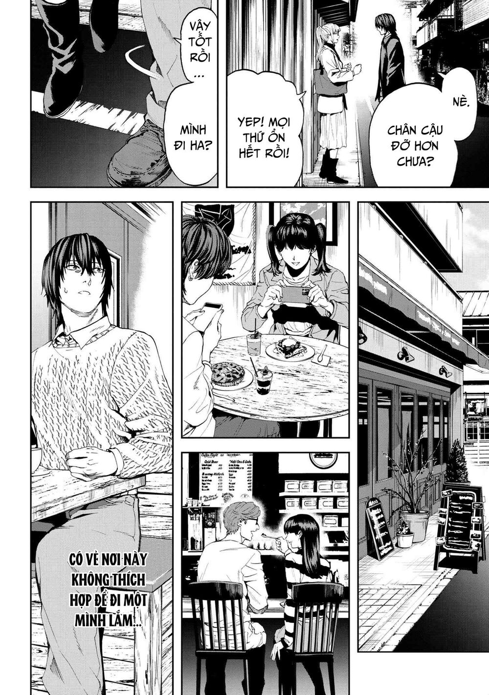 Murazukuri Game No Npc Ga Namami No Ningen To Shika Omoe Nai Chapter 40 - Trang 2