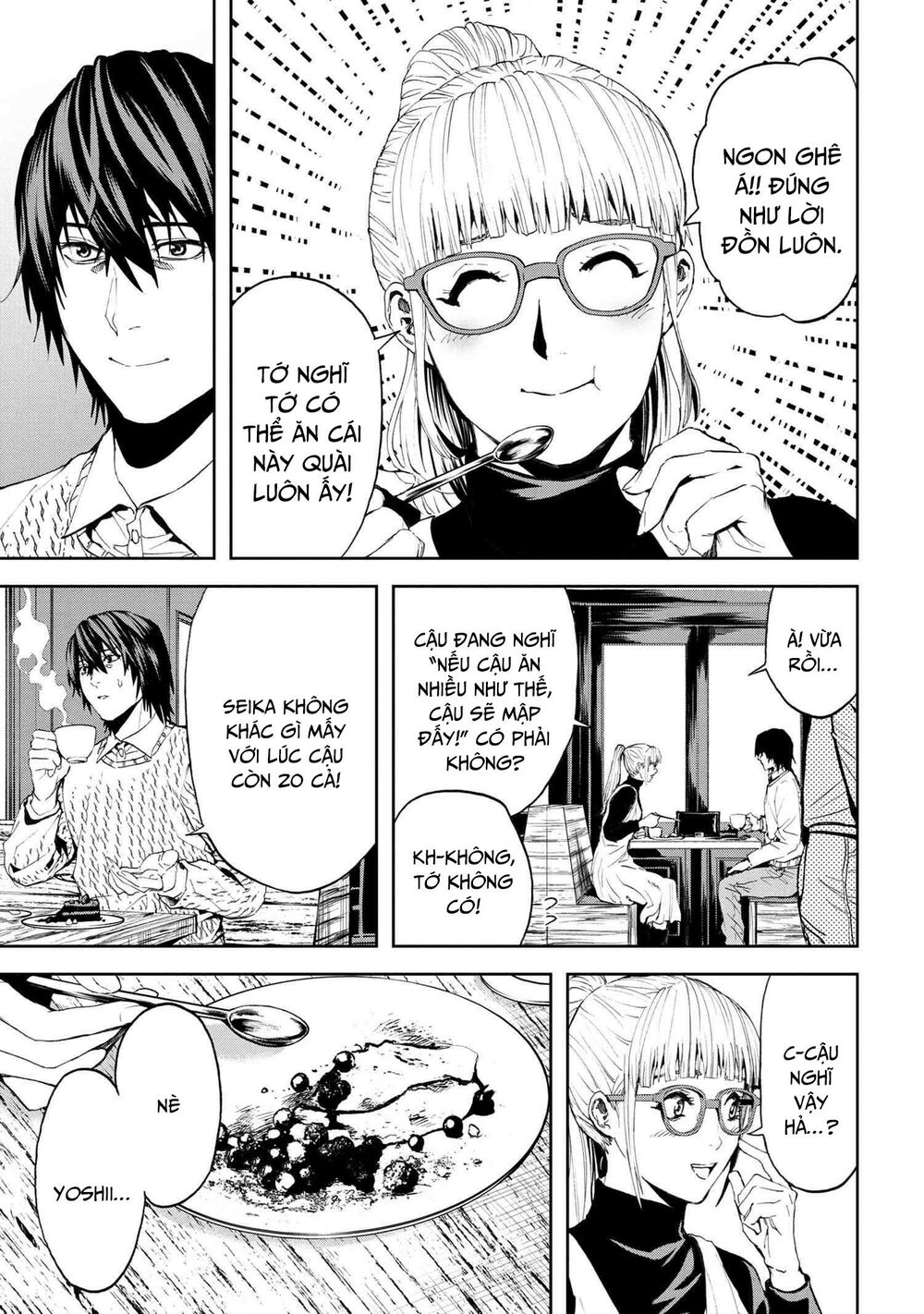 Murazukuri Game No Npc Ga Namami No Ningen To Shika Omoe Nai Chapter 40 - Trang 2