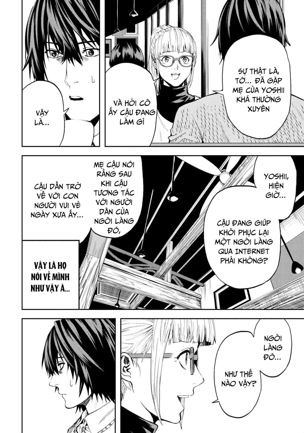 Murazukuri Game No Npc Ga Namami No Ningen To Shika Omoe Nai Chapter 40 - Trang 2