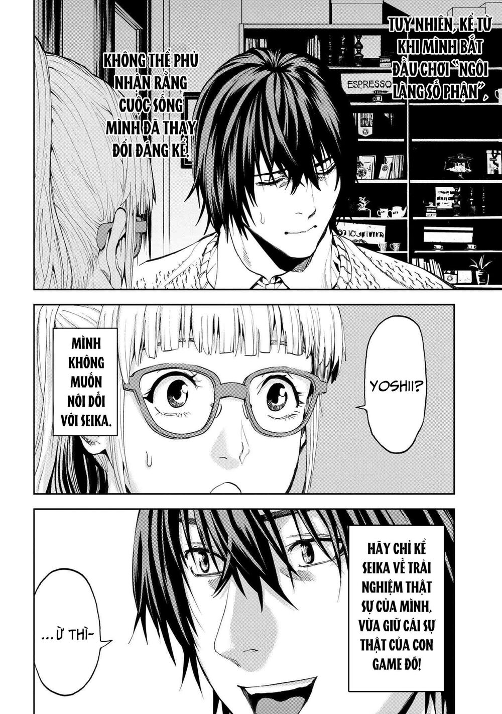 Murazukuri Game No Npc Ga Namami No Ningen To Shika Omoe Nai Chapter 40 - Trang 2