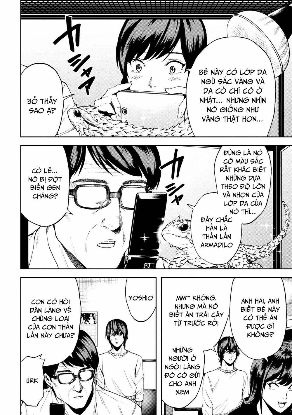 Murazukuri Game No Npc Ga Namami No Ningen To Shika Omoe Nai Chapter 41 - Trang 2