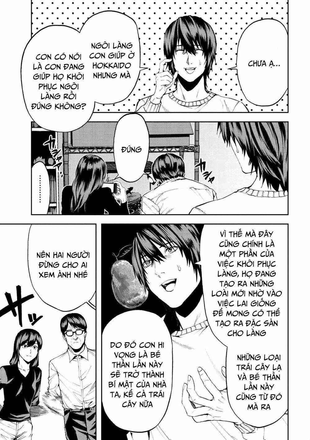 Murazukuri Game No Npc Ga Namami No Ningen To Shika Omoe Nai Chapter 41 - Trang 2