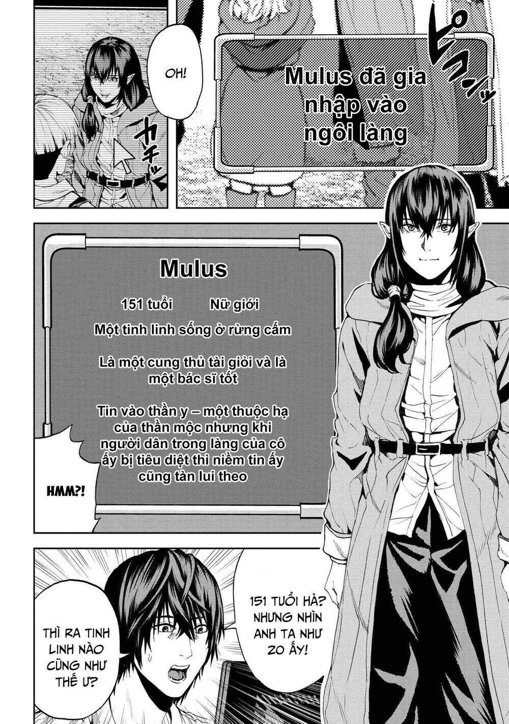 Murazukuri Game No Npc Ga Namami No Ningen To Shika Omoe Nai Chapter 42 - Trang 2