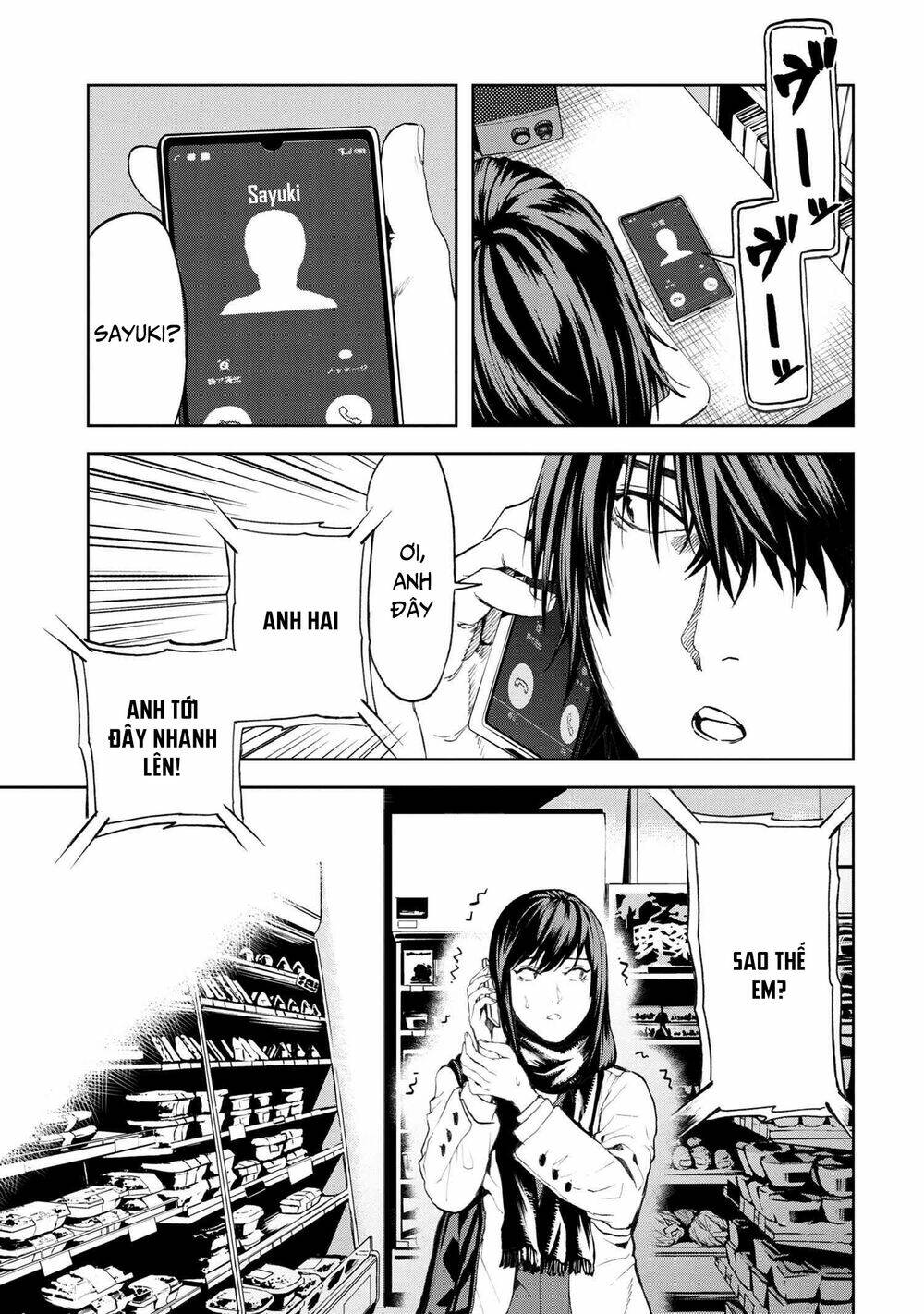 Murazukuri Game No Npc Ga Namami No Ningen To Shika Omoe Nai Chapter 42 - Trang 2