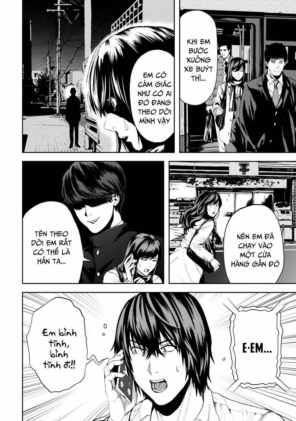 Murazukuri Game No Npc Ga Namami No Ningen To Shika Omoe Nai Chapter 42 - Trang 2