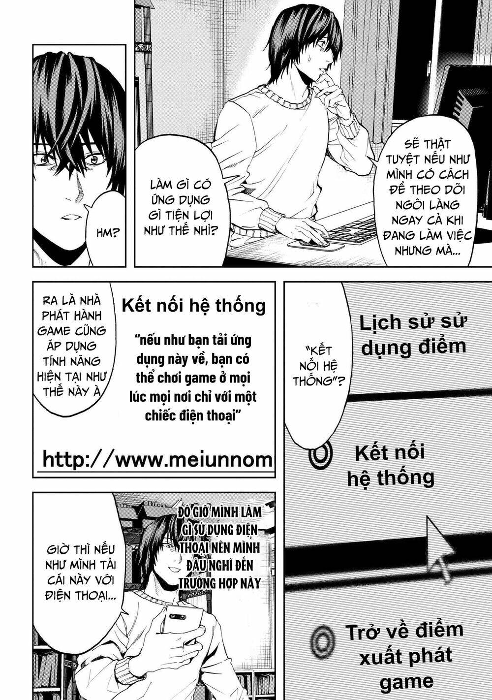 Murazukuri Game No Npc Ga Namami No Ningen To Shika Omoe Nai Chapter 42 - Trang 2