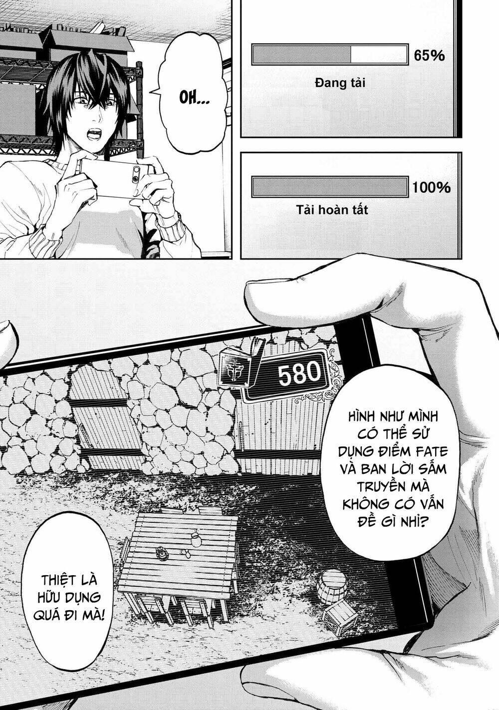 Murazukuri Game No Npc Ga Namami No Ningen To Shika Omoe Nai Chapter 42 - Trang 2