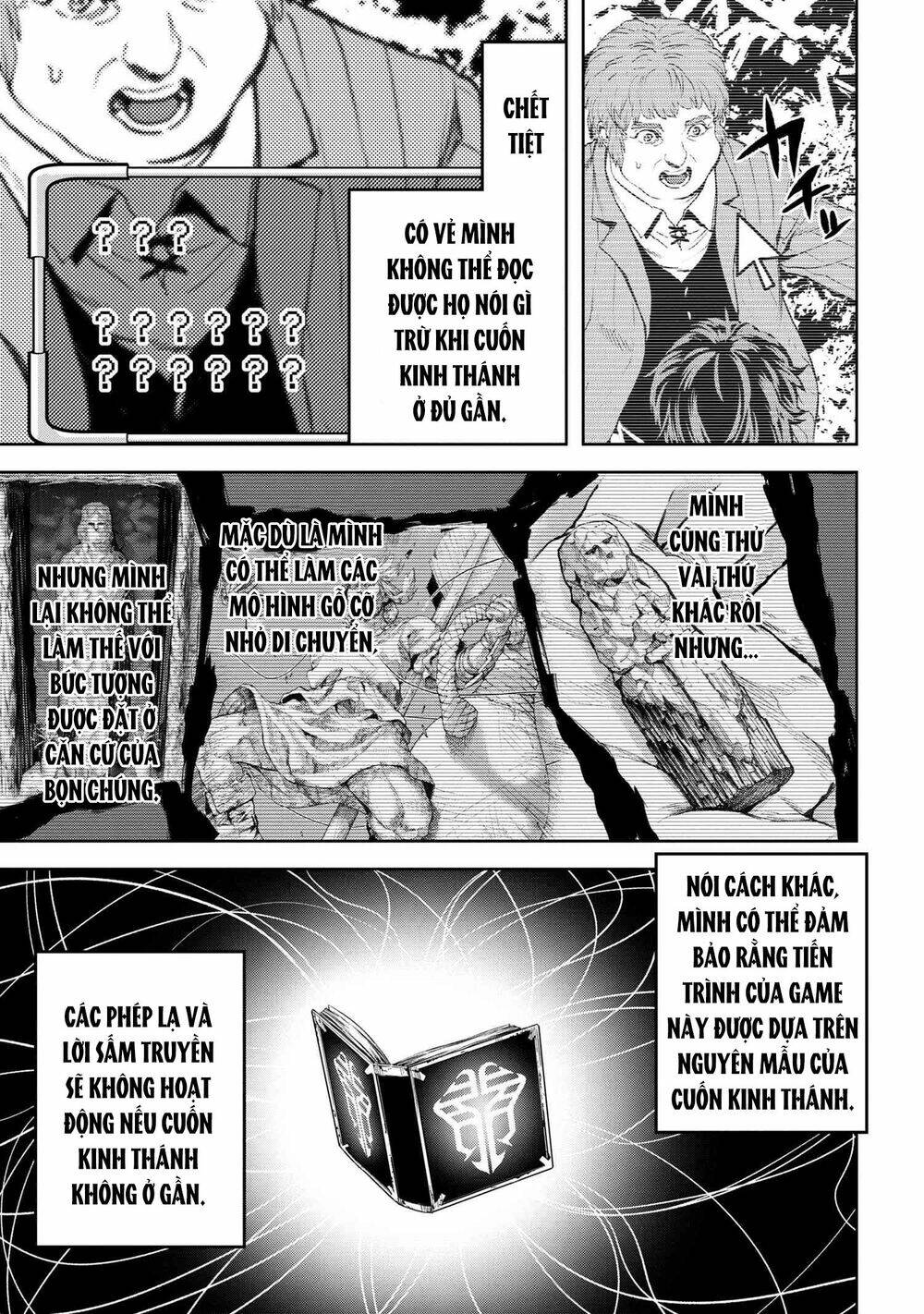 Murazukuri Game No Npc Ga Namami No Ningen To Shika Omoe Nai Chapter 43 - Trang 2