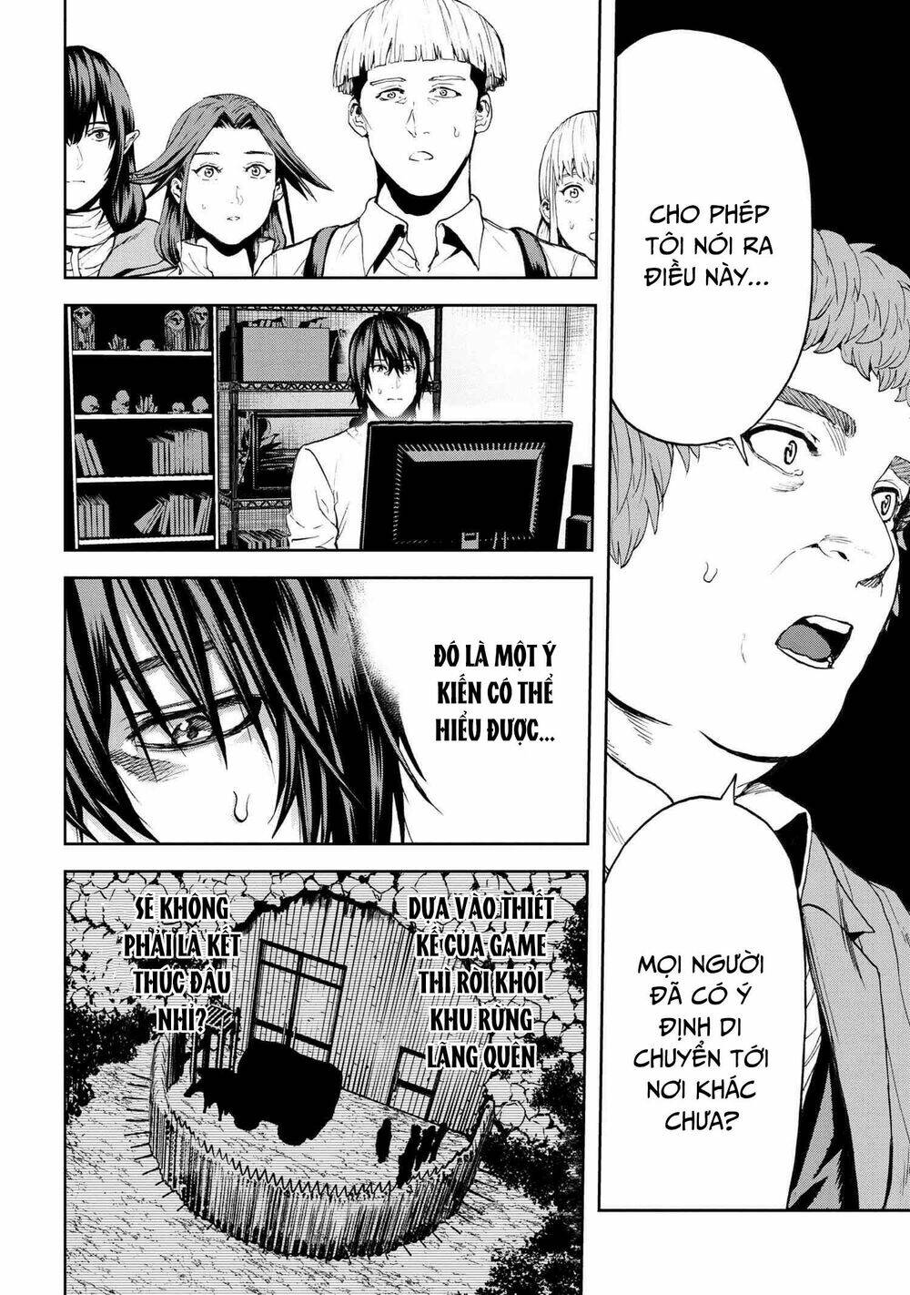 Murazukuri Game No Npc Ga Namami No Ningen To Shika Omoe Nai Chapter 44 - Trang 2