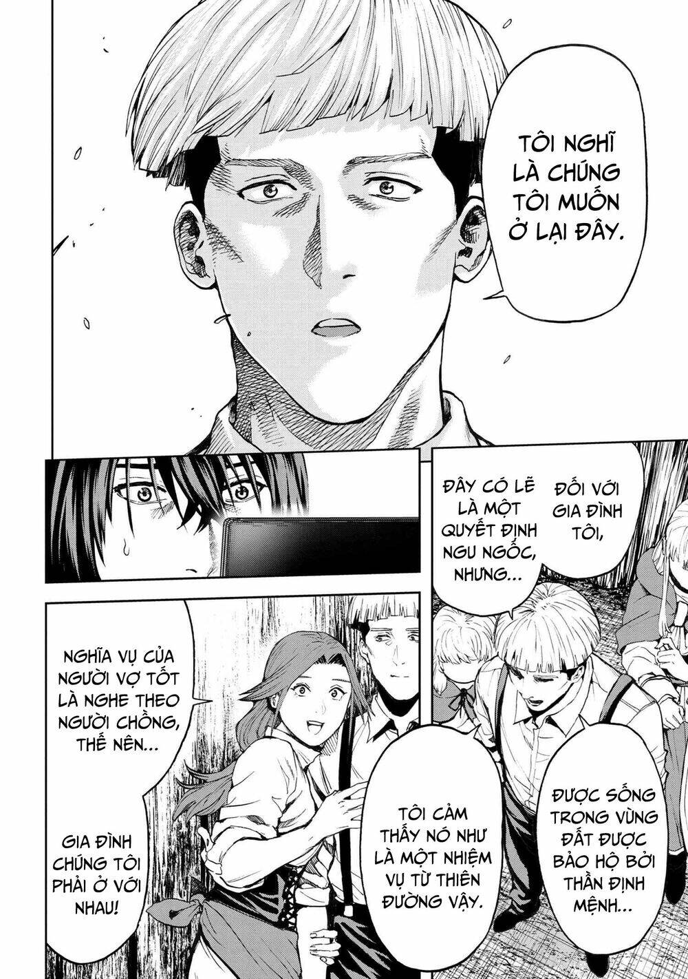 Murazukuri Game No Npc Ga Namami No Ningen To Shika Omoe Nai Chapter 44 - Trang 2