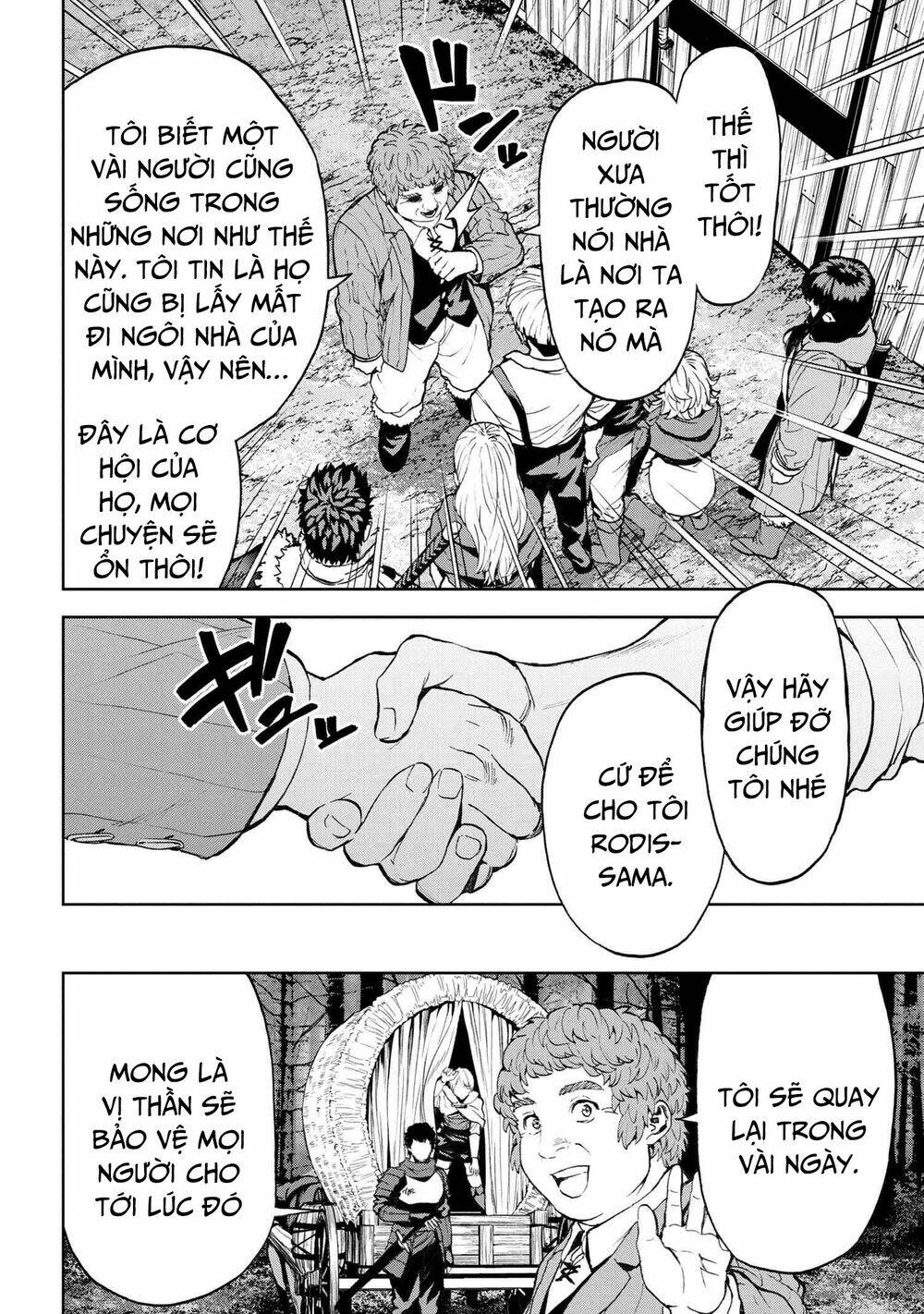 Murazukuri Game No Npc Ga Namami No Ningen To Shika Omoe Nai Chapter 44 - Trang 2