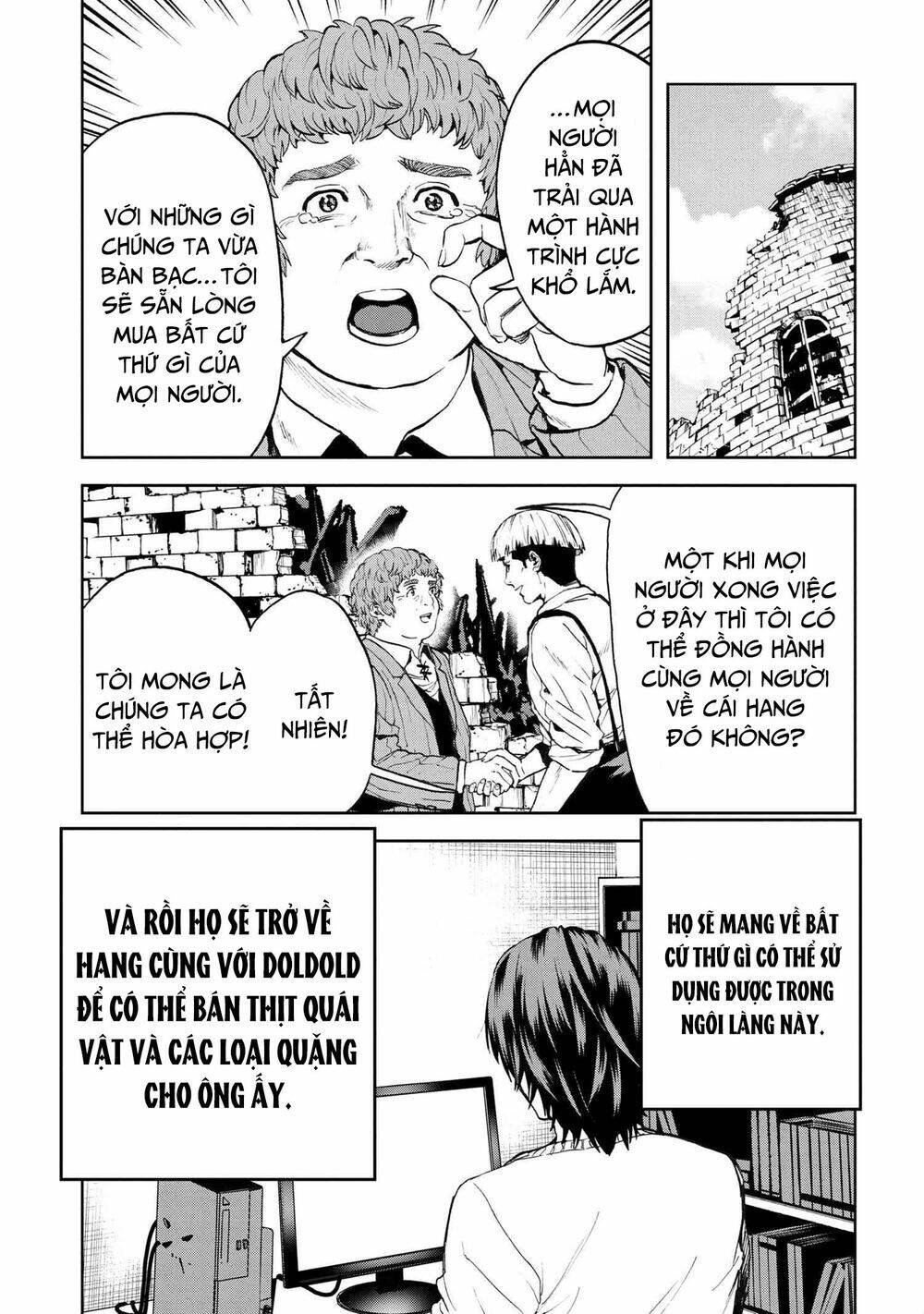 Murazukuri Game No Npc Ga Namami No Ningen To Shika Omoe Nai Chapter 44 - Trang 2