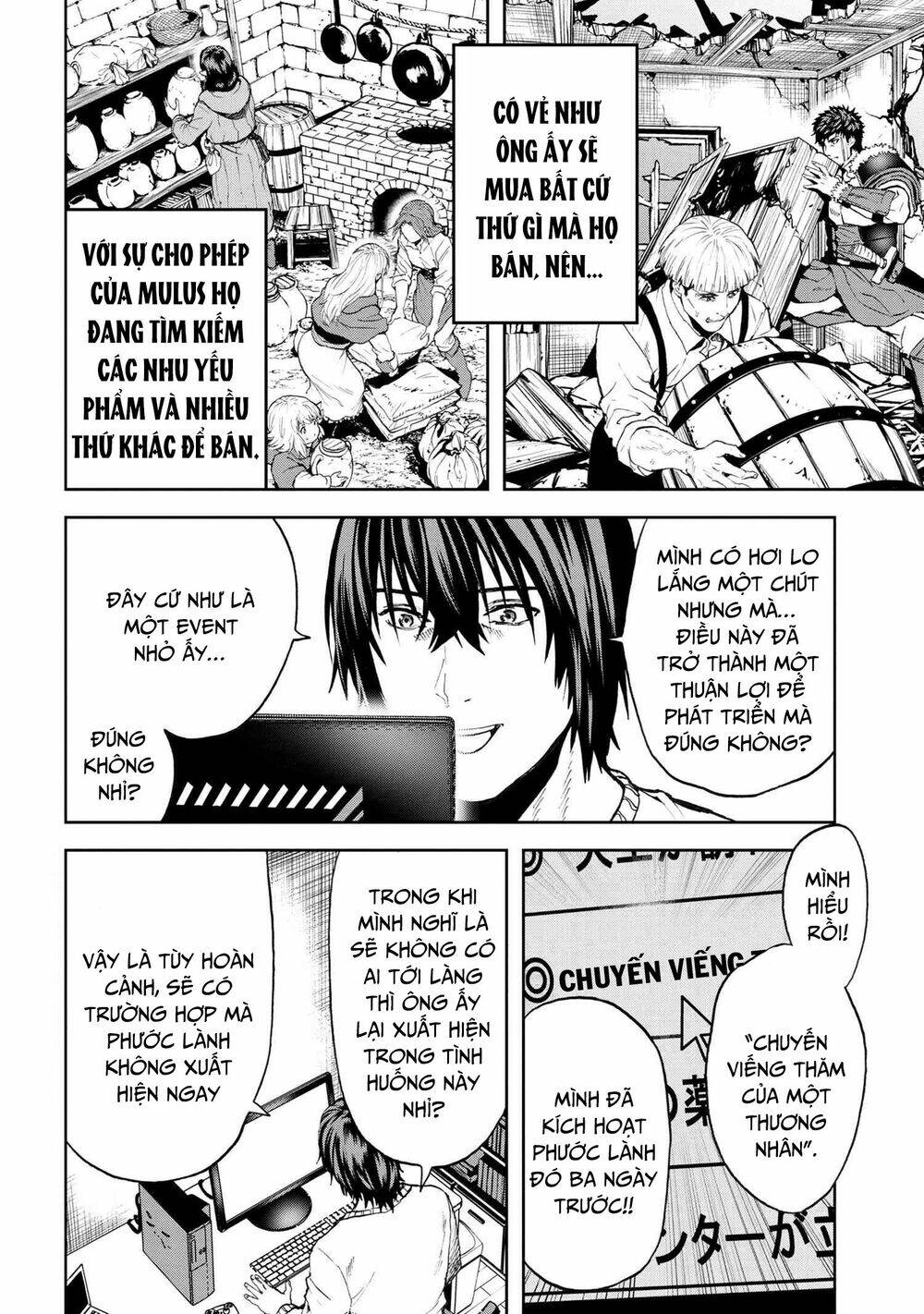 Murazukuri Game No Npc Ga Namami No Ningen To Shika Omoe Nai Chapter 44 - Trang 2