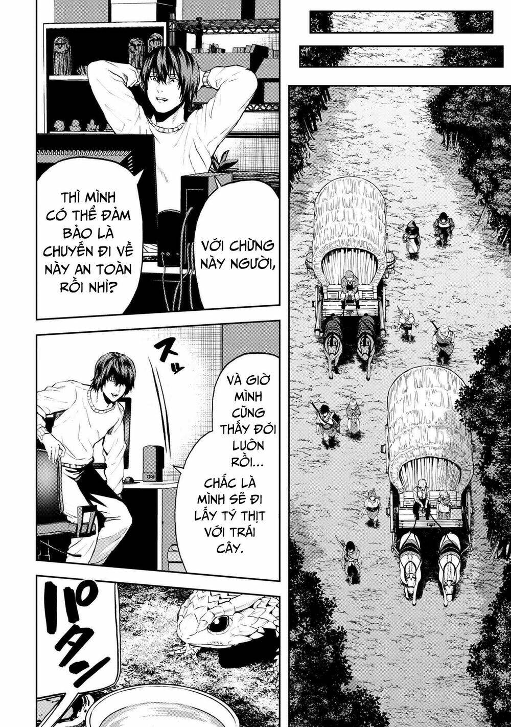 Murazukuri Game No Npc Ga Namami No Ningen To Shika Omoe Nai Chapter 44 - Trang 2