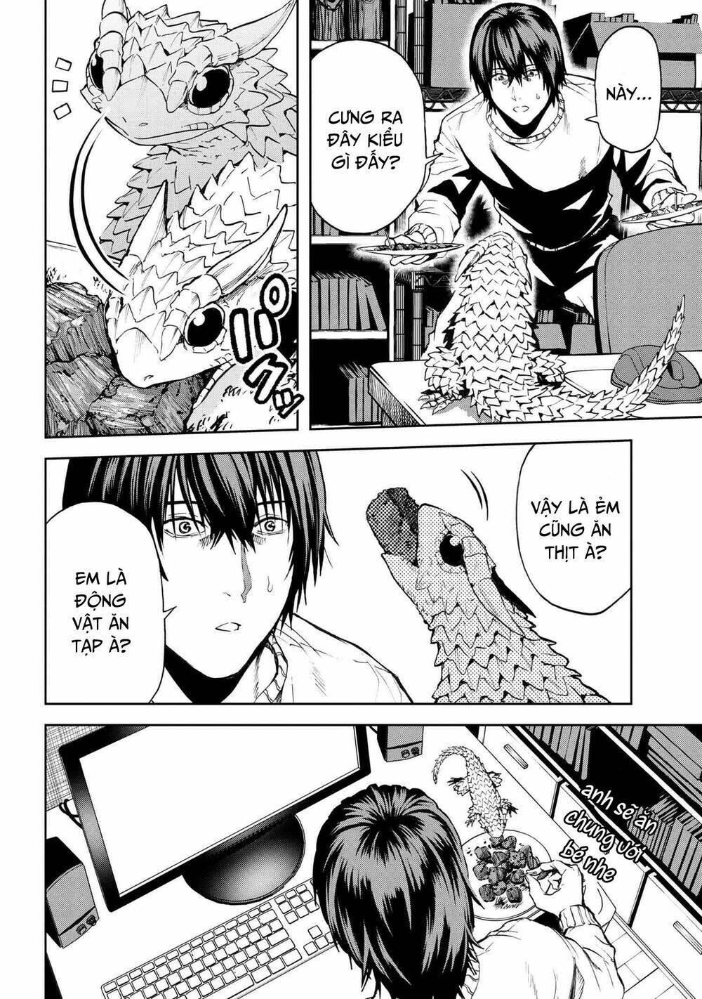 Murazukuri Game No Npc Ga Namami No Ningen To Shika Omoe Nai Chapter 44 - Trang 2