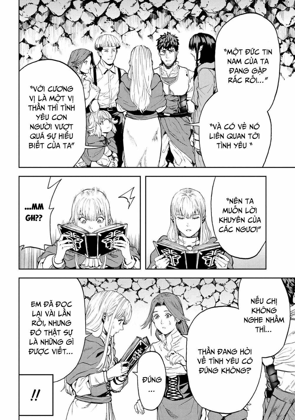 Murazukuri Game No Npc Ga Namami No Ningen To Shika Omoe Nai Chapter 45 - Trang 2