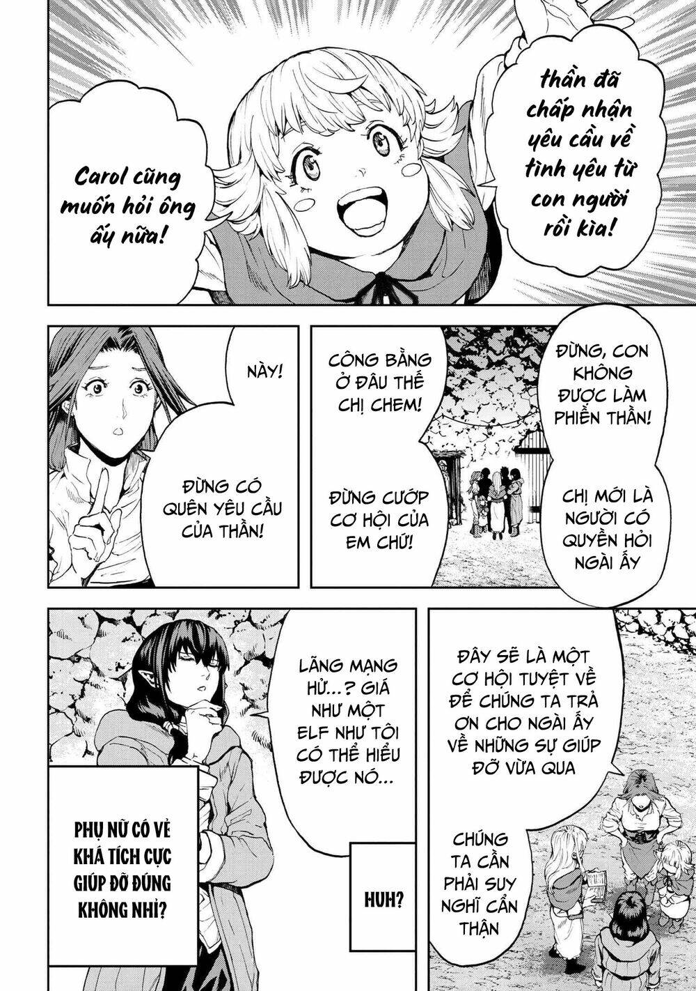 Murazukuri Game No Npc Ga Namami No Ningen To Shika Omoe Nai Chapter 45 - Trang 2