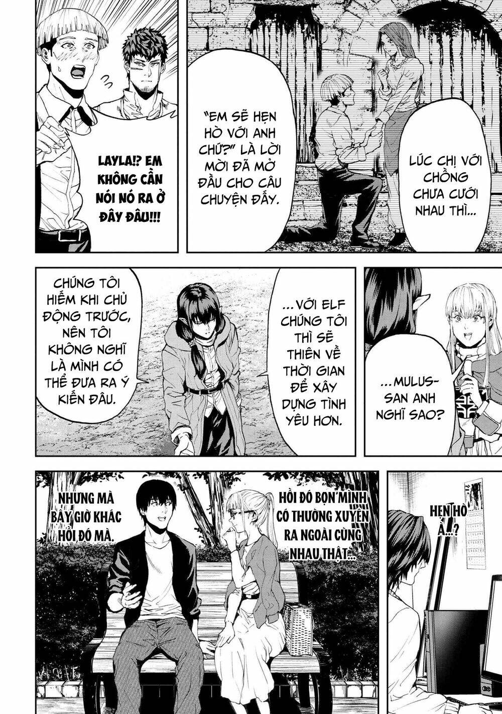 Murazukuri Game No Npc Ga Namami No Ningen To Shika Omoe Nai Chapter 45 - Trang 2