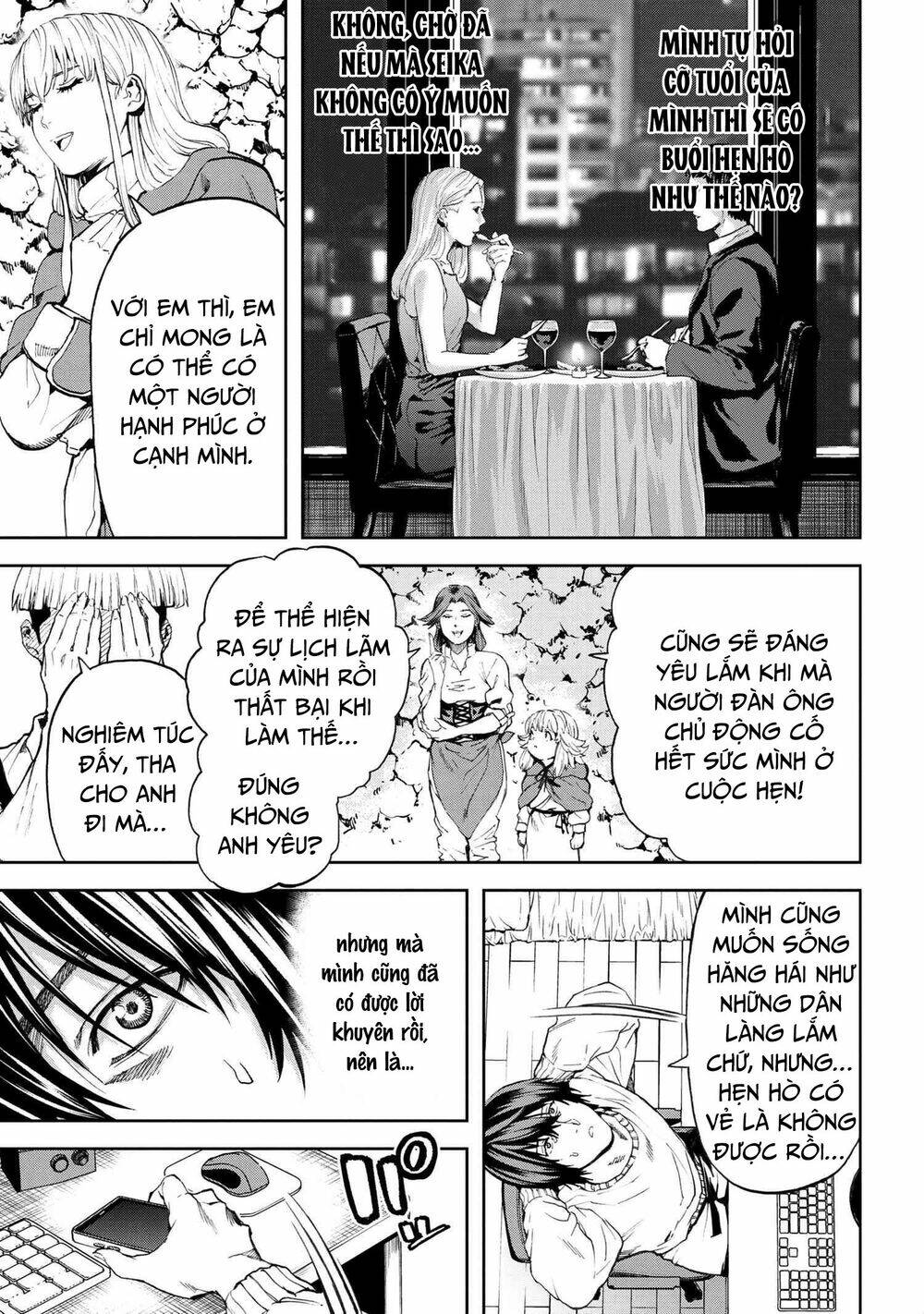 Murazukuri Game No Npc Ga Namami No Ningen To Shika Omoe Nai Chapter 45 - Trang 2