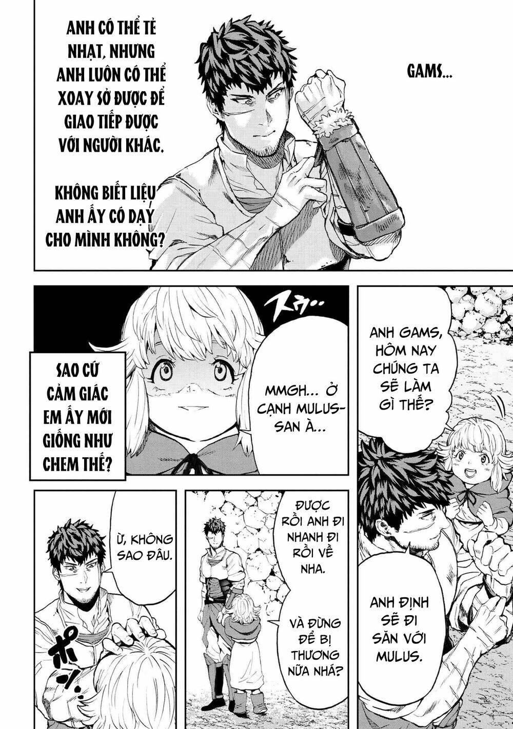 Murazukuri Game No Npc Ga Namami No Ningen To Shika Omoe Nai Chapter 45 - Trang 2