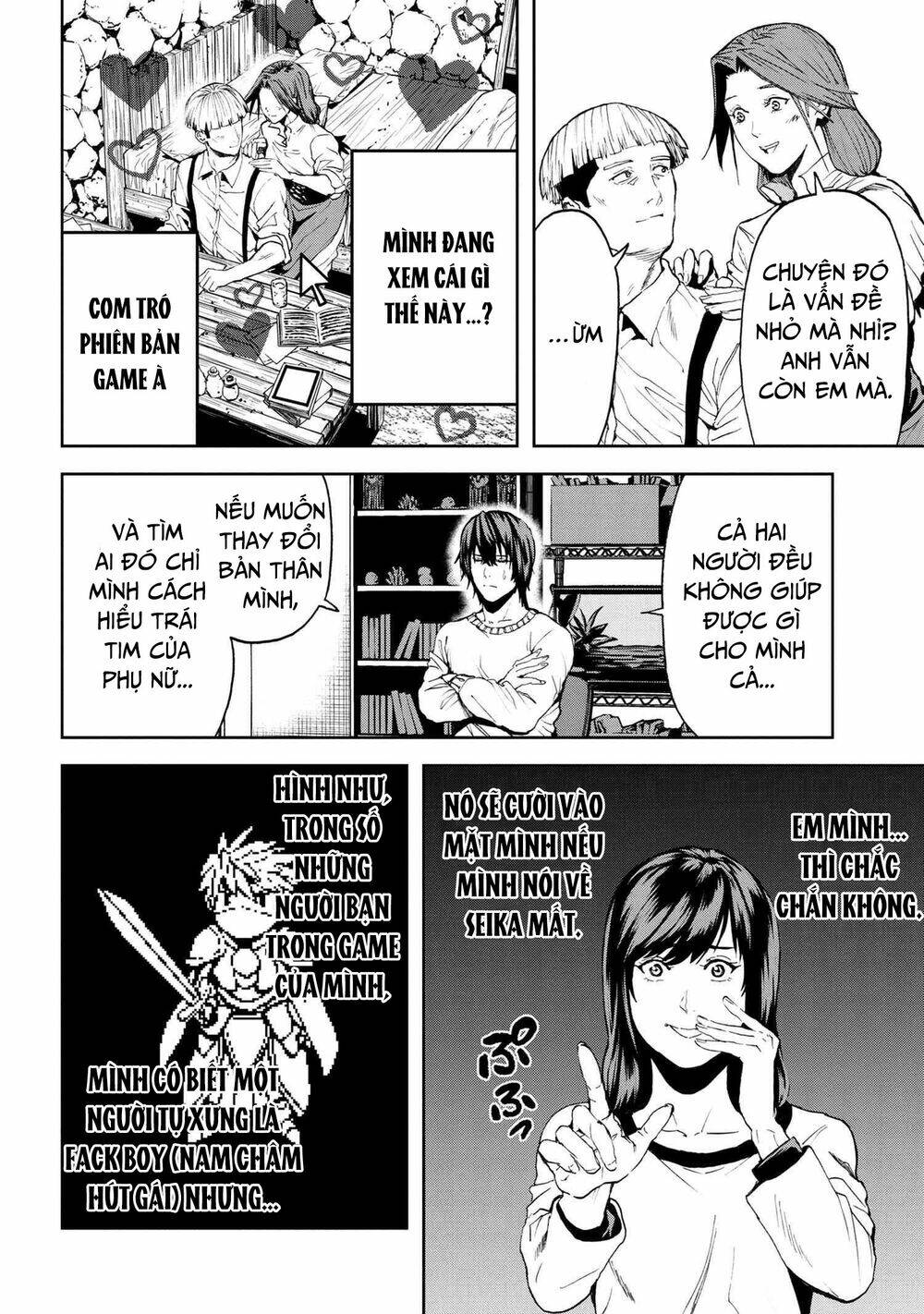 Murazukuri Game No Npc Ga Namami No Ningen To Shika Omoe Nai Chapter 45 - Trang 2