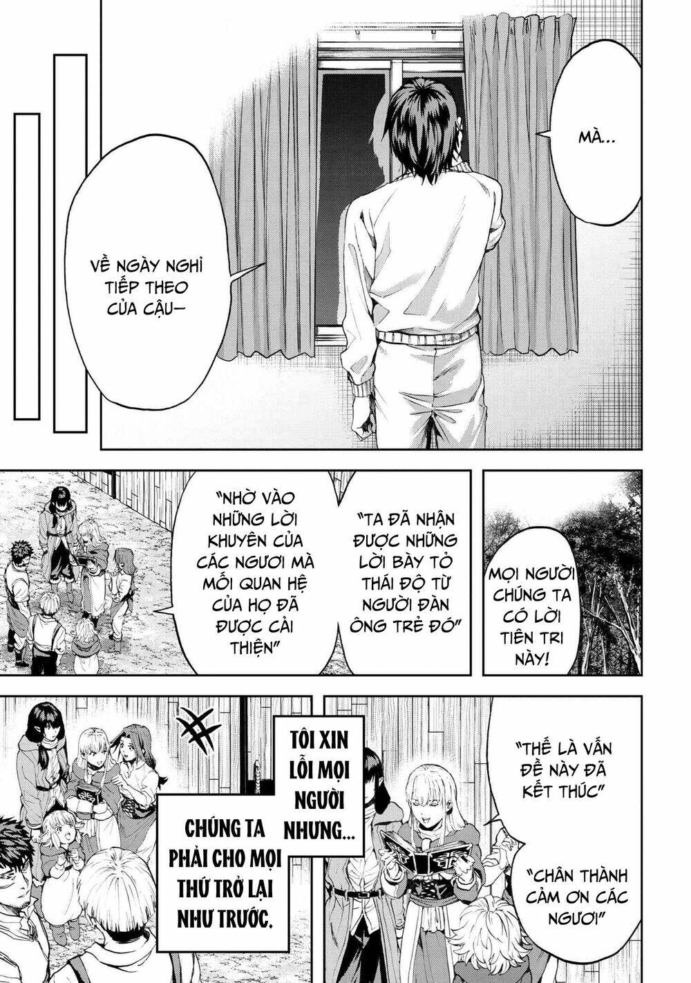 Murazukuri Game No Npc Ga Namami No Ningen To Shika Omoe Nai Chapter 46 - Trang 2