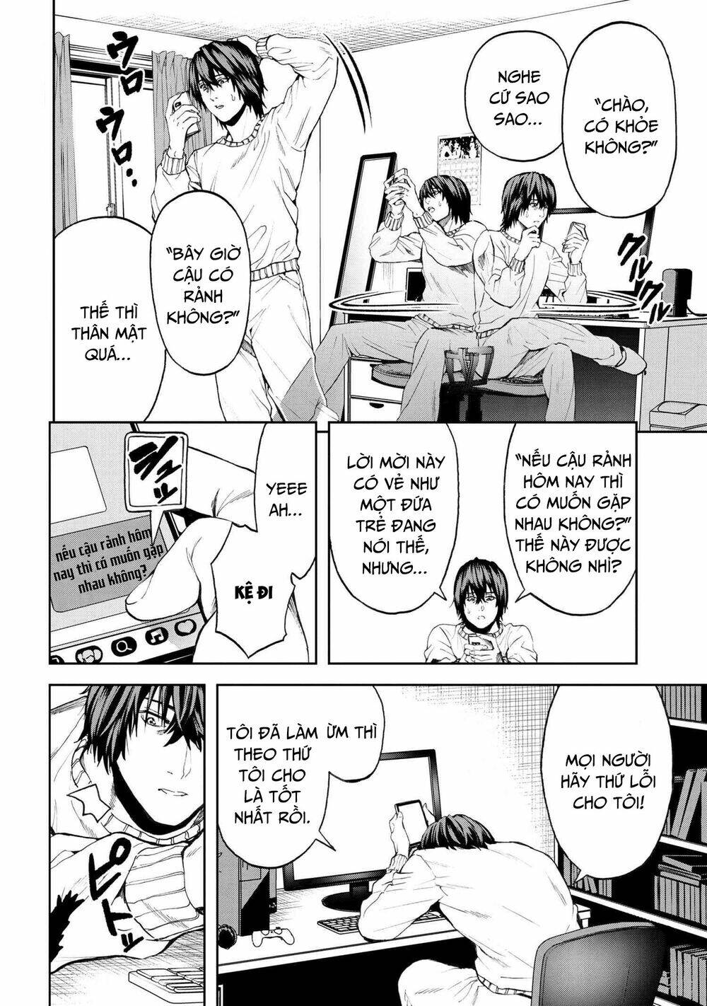 Murazukuri Game No Npc Ga Namami No Ningen To Shika Omoe Nai Chapter 46 - Trang 2