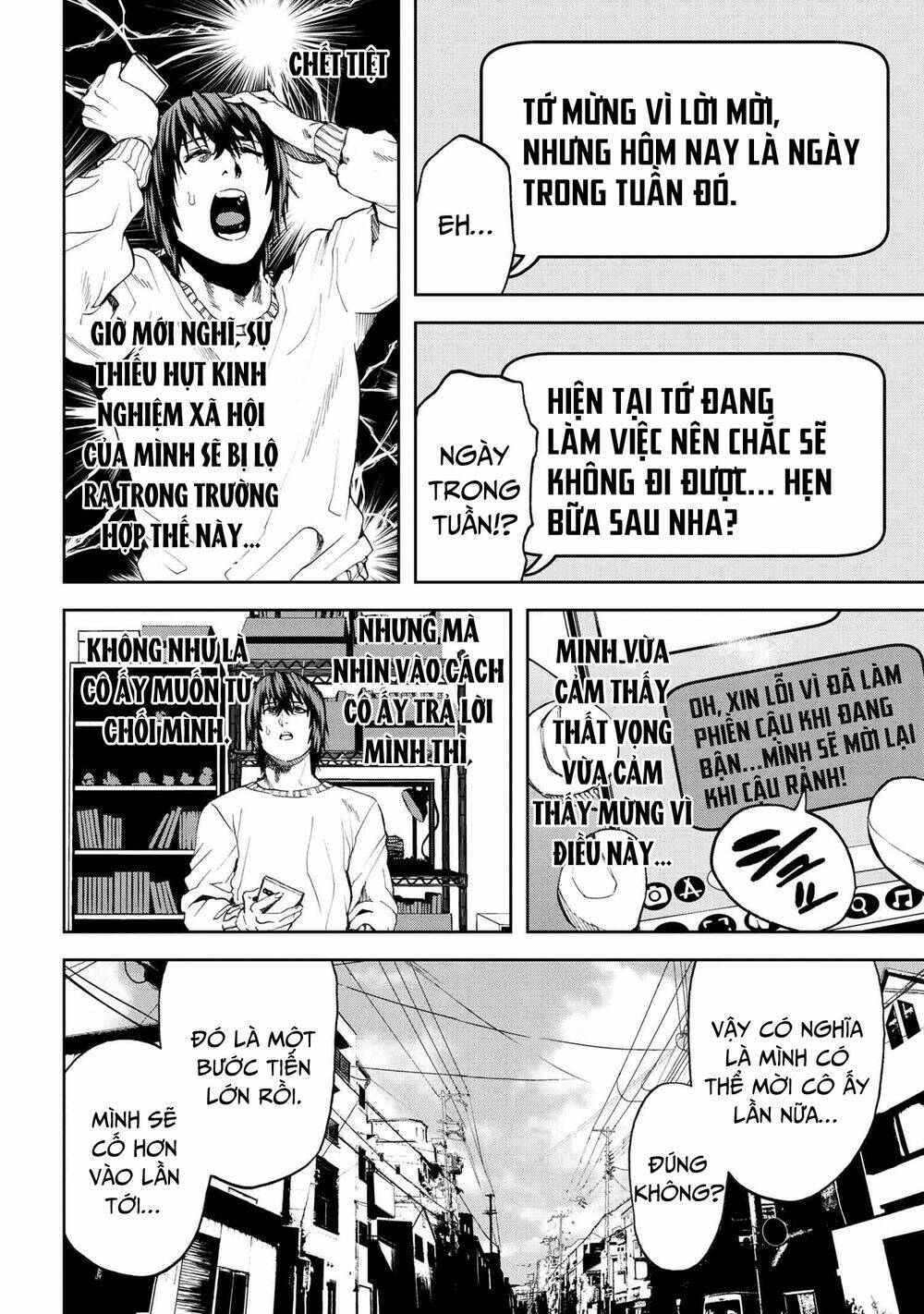 Murazukuri Game No Npc Ga Namami No Ningen To Shika Omoe Nai Chapter 46 - Trang 2