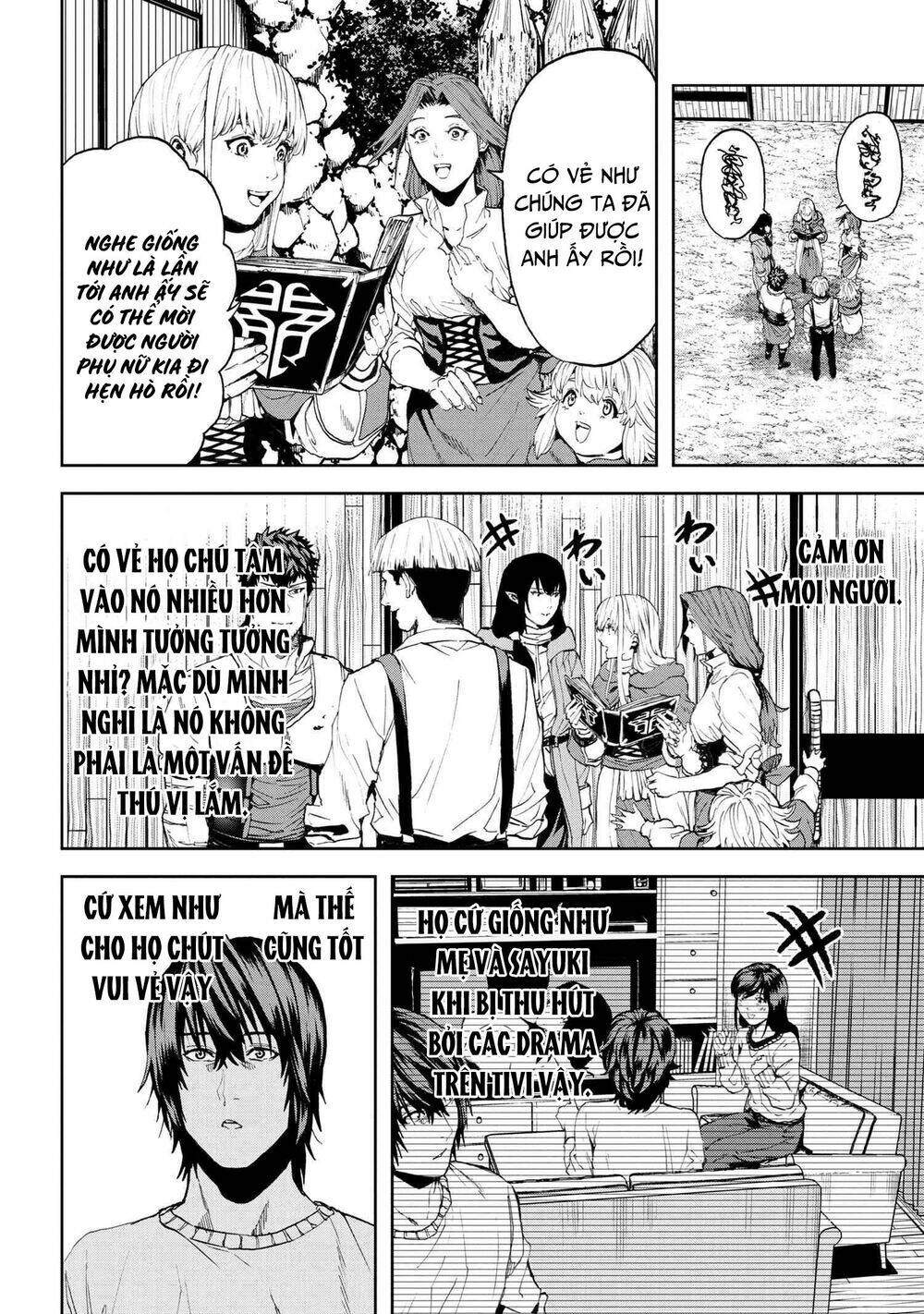 Murazukuri Game No Npc Ga Namami No Ningen To Shika Omoe Nai Chapter 46 - Trang 2