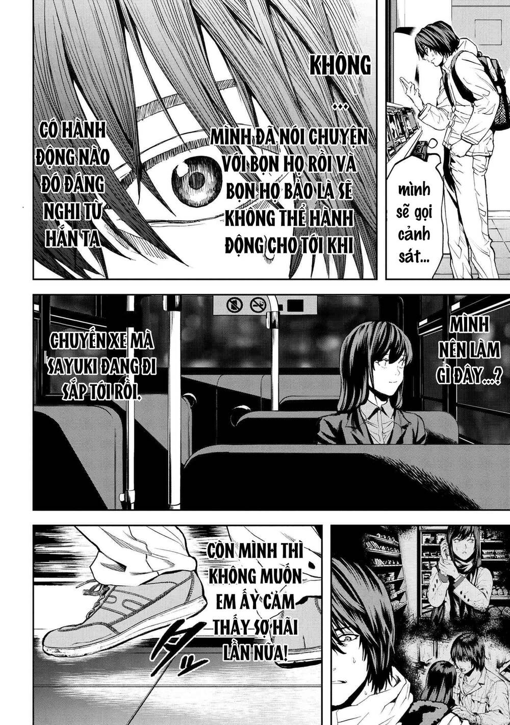 Murazukuri Game No Npc Ga Namami No Ningen To Shika Omoe Nai Chapter 47 - Trang 2