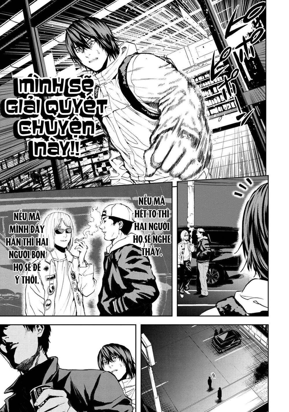 Murazukuri Game No Npc Ga Namami No Ningen To Shika Omoe Nai Chapter 47 - Trang 2