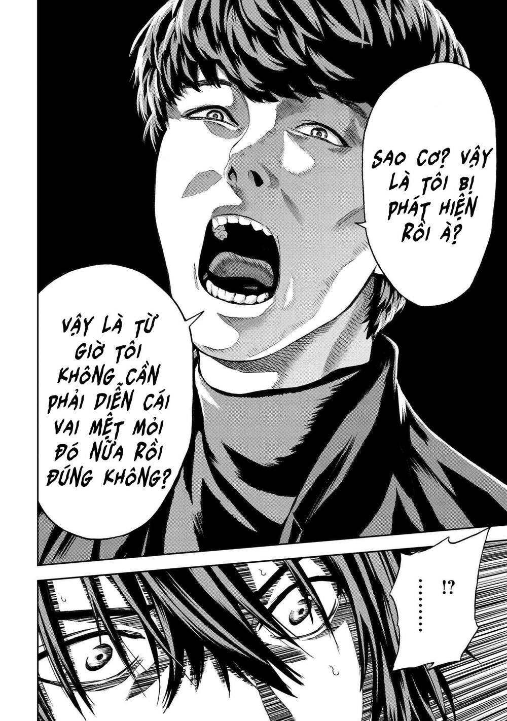 Murazukuri Game No Npc Ga Namami No Ningen To Shika Omoe Nai Chapter 47 - Trang 2