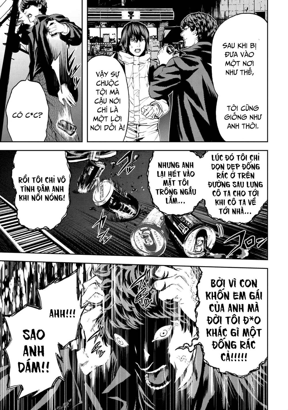 Murazukuri Game No Npc Ga Namami No Ningen To Shika Omoe Nai Chapter 47 - Trang 2