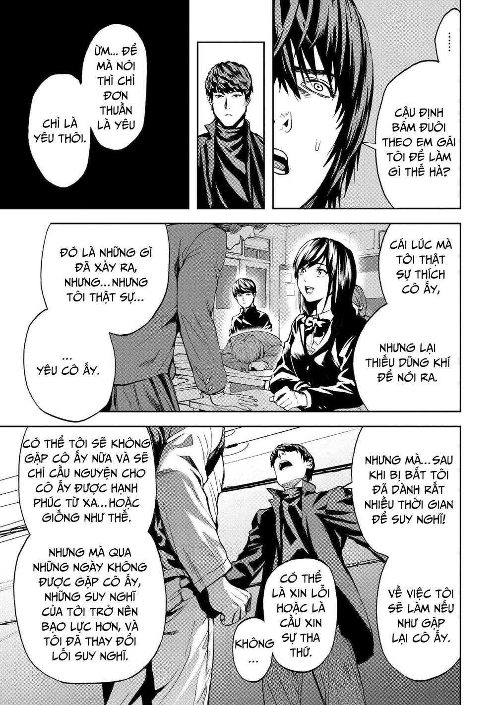 Murazukuri Game No Npc Ga Namami No Ningen To Shika Omoe Nai Chapter 47 - Trang 2