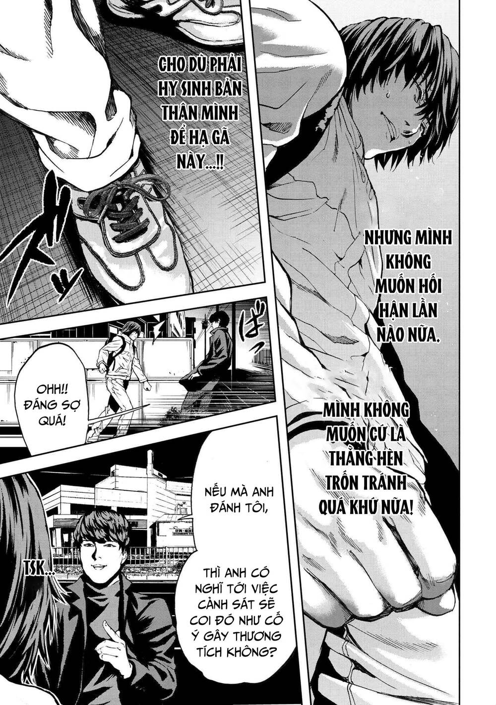 Murazukuri Game No Npc Ga Namami No Ningen To Shika Omoe Nai Chapter 47 - Trang 2