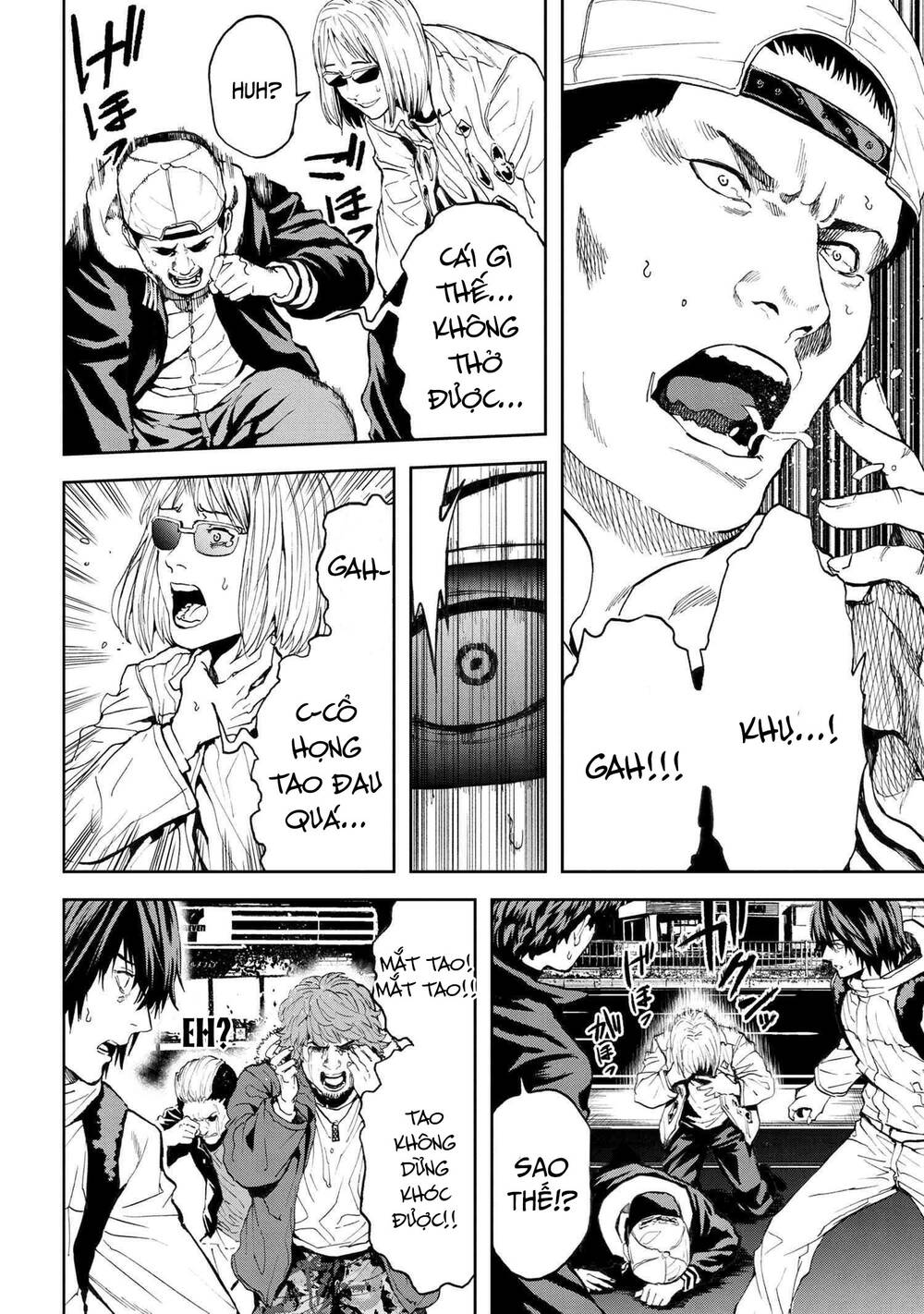 Murazukuri Game No Npc Ga Namami No Ningen To Shika Omoe Nai Chapter 48 - Trang 2