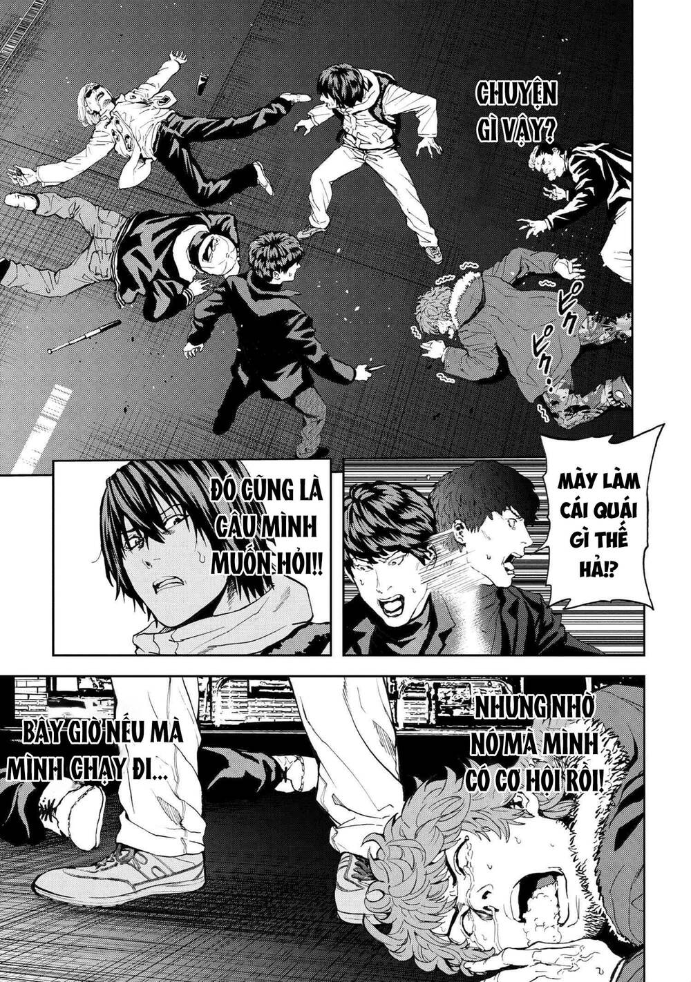 Murazukuri Game No Npc Ga Namami No Ningen To Shika Omoe Nai Chapter 48 - Trang 2