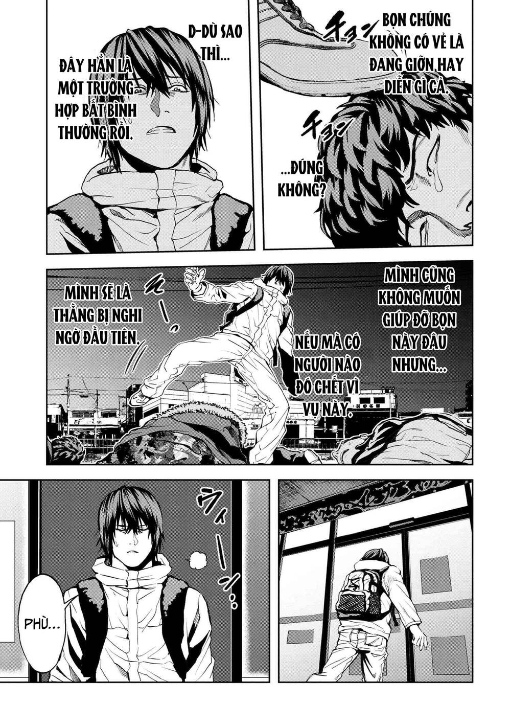 Murazukuri Game No Npc Ga Namami No Ningen To Shika Omoe Nai Chapter 48 - Trang 2