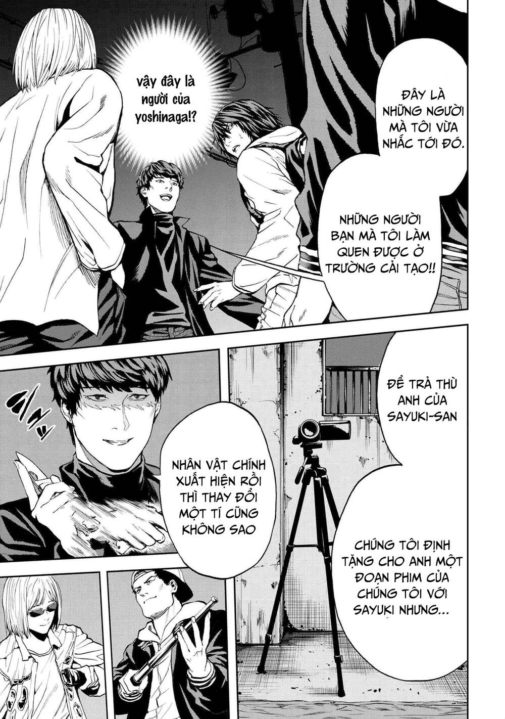 Murazukuri Game No Npc Ga Namami No Ningen To Shika Omoe Nai Chapter 48 - Trang 2