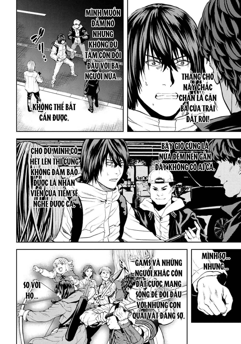 Murazukuri Game No Npc Ga Namami No Ningen To Shika Omoe Nai Chapter 48 - Trang 2