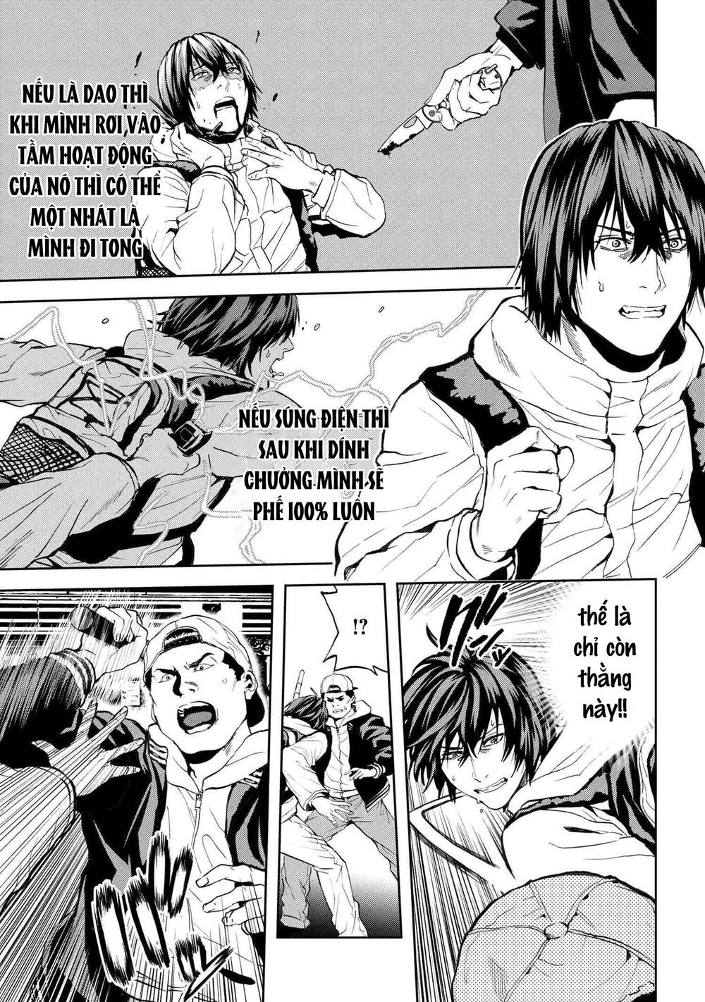 Murazukuri Game No Npc Ga Namami No Ningen To Shika Omoe Nai Chapter 48 - Trang 2