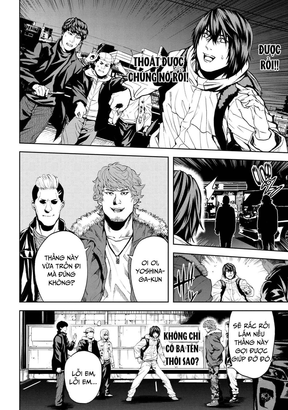 Murazukuri Game No Npc Ga Namami No Ningen To Shika Omoe Nai Chapter 48 - Trang 2