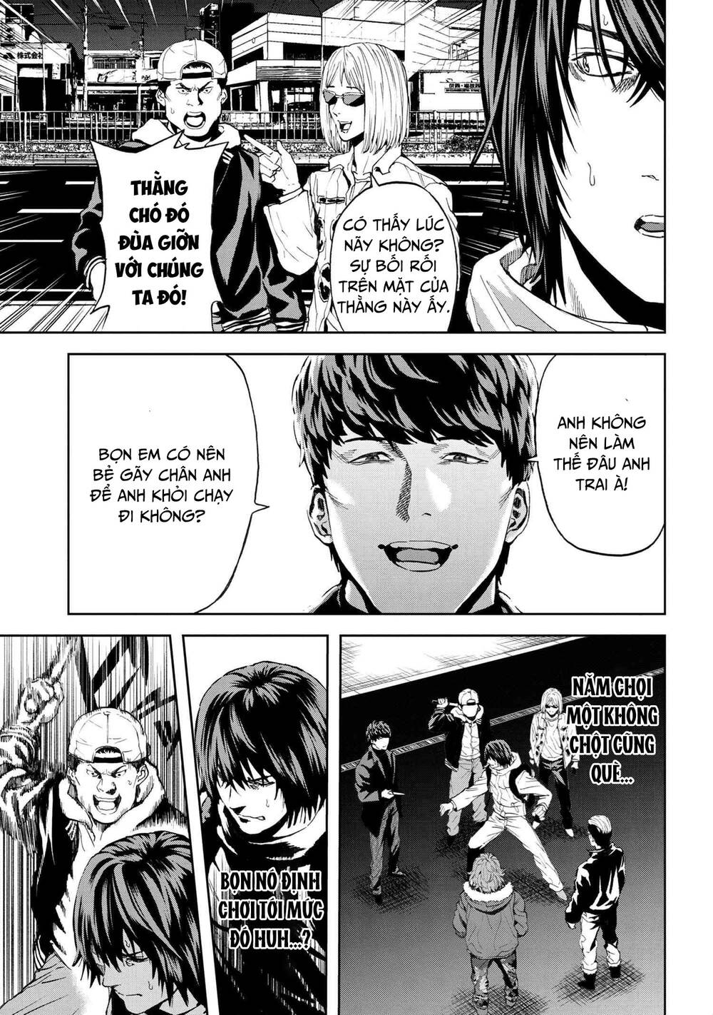 Murazukuri Game No Npc Ga Namami No Ningen To Shika Omoe Nai Chapter 48 - Trang 2