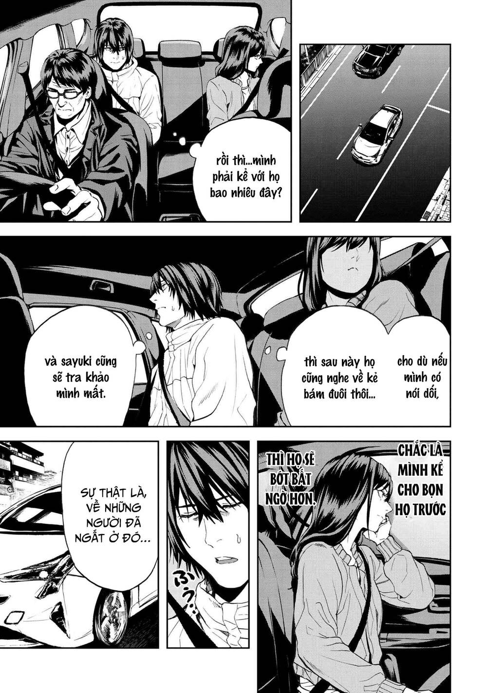 Murazukuri Game No Npc Ga Namami No Ningen To Shika Omoe Nai Chapter 49 - Trang 2