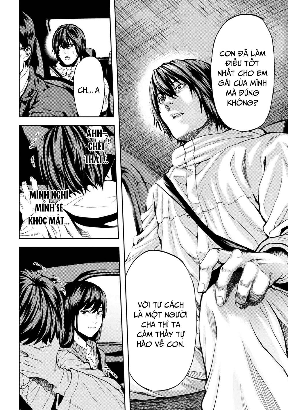 Murazukuri Game No Npc Ga Namami No Ningen To Shika Omoe Nai Chapter 49 - Trang 2