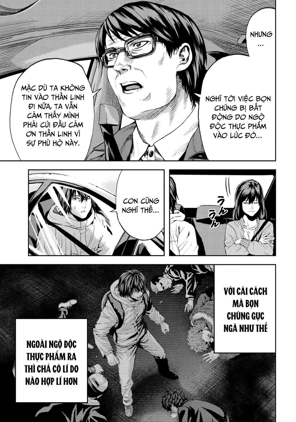 Murazukuri Game No Npc Ga Namami No Ningen To Shika Omoe Nai Chapter 49 - Trang 2