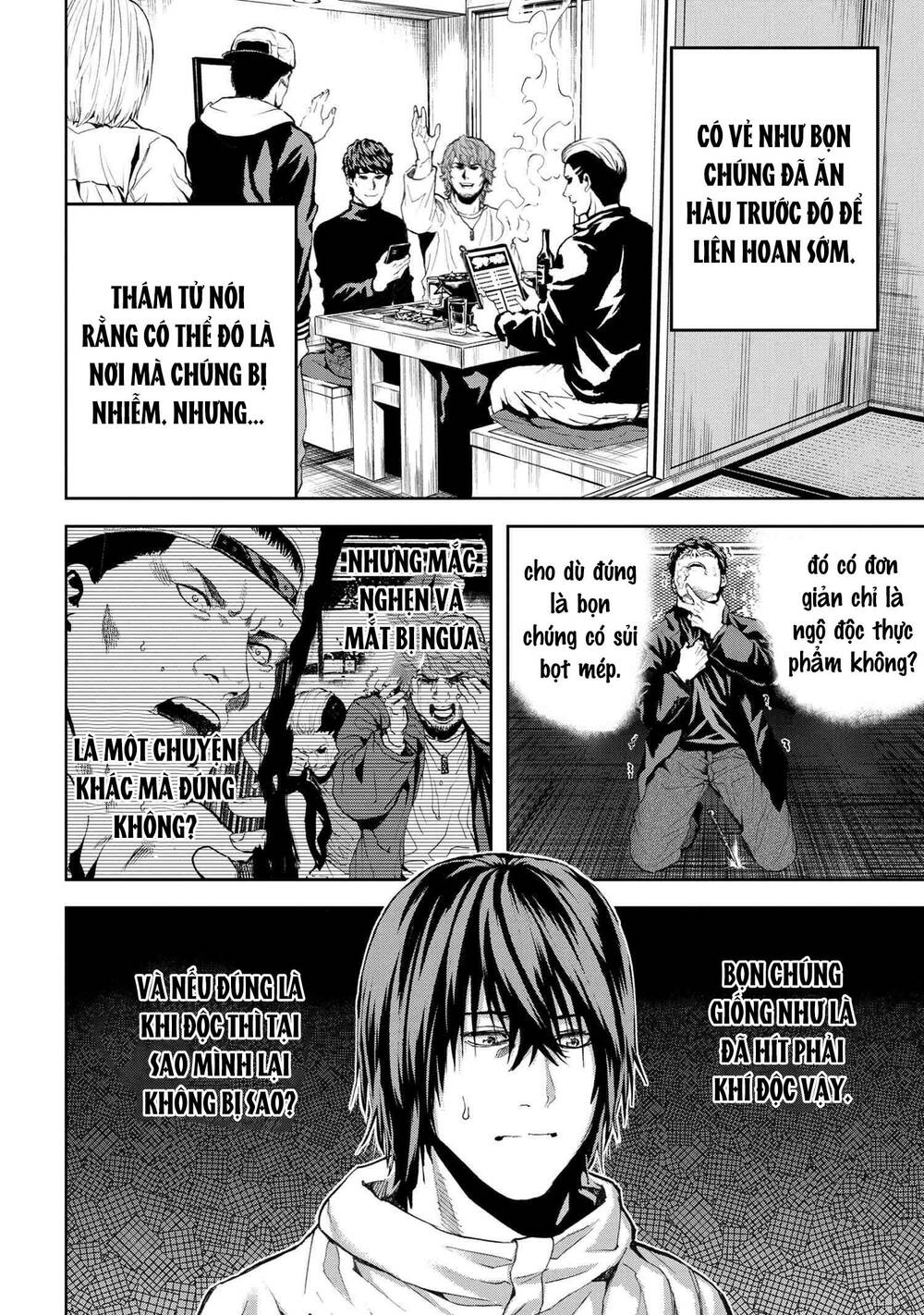 Murazukuri Game No Npc Ga Namami No Ningen To Shika Omoe Nai Chapter 49 - Trang 2