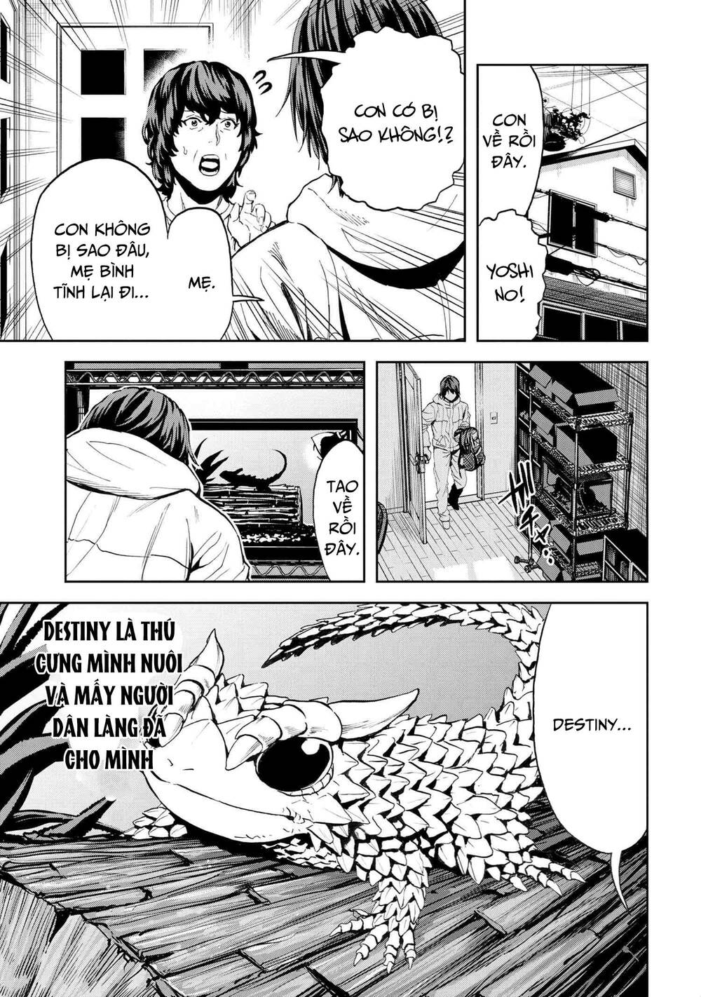 Murazukuri Game No Npc Ga Namami No Ningen To Shika Omoe Nai Chapter 49 - Trang 2